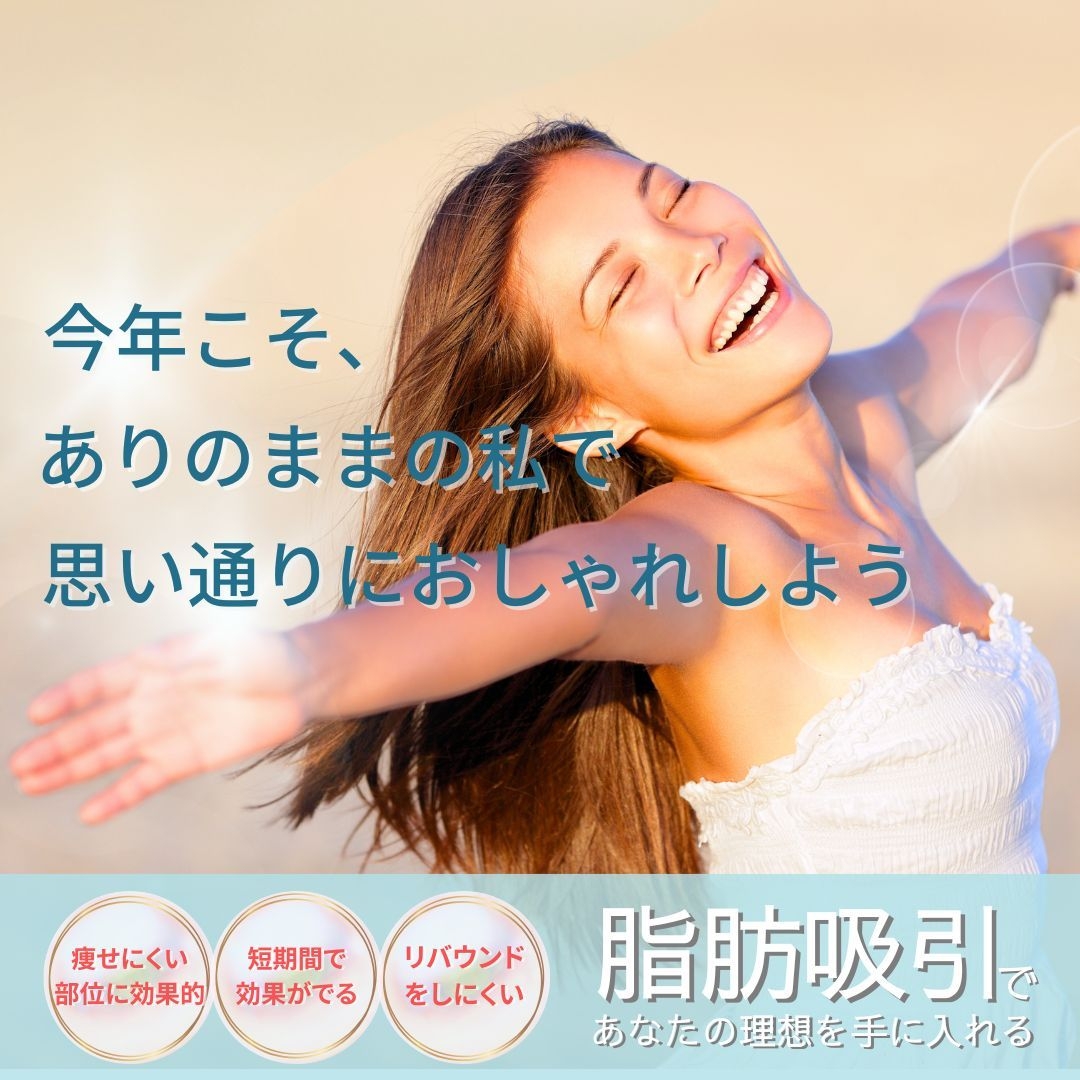 LINE_ALBUM_Lesson3ー⑥　課題　修正版_250710_1